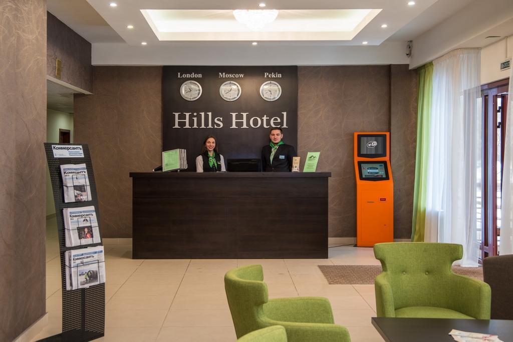 Hills Hotel Апарт-Отель Moscow Luaran gambar